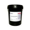 Electric Conductive grease