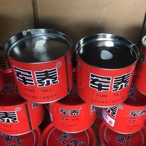 High Temperature White Grease for High Temperature Bearing
