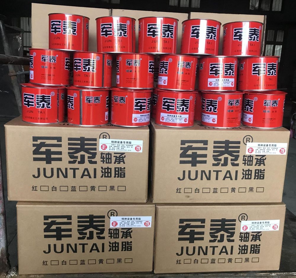 High Temperature White Grease for High Temperature Bearing (4).jpg